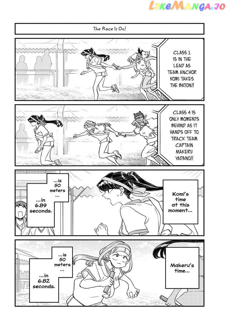 Komi Can